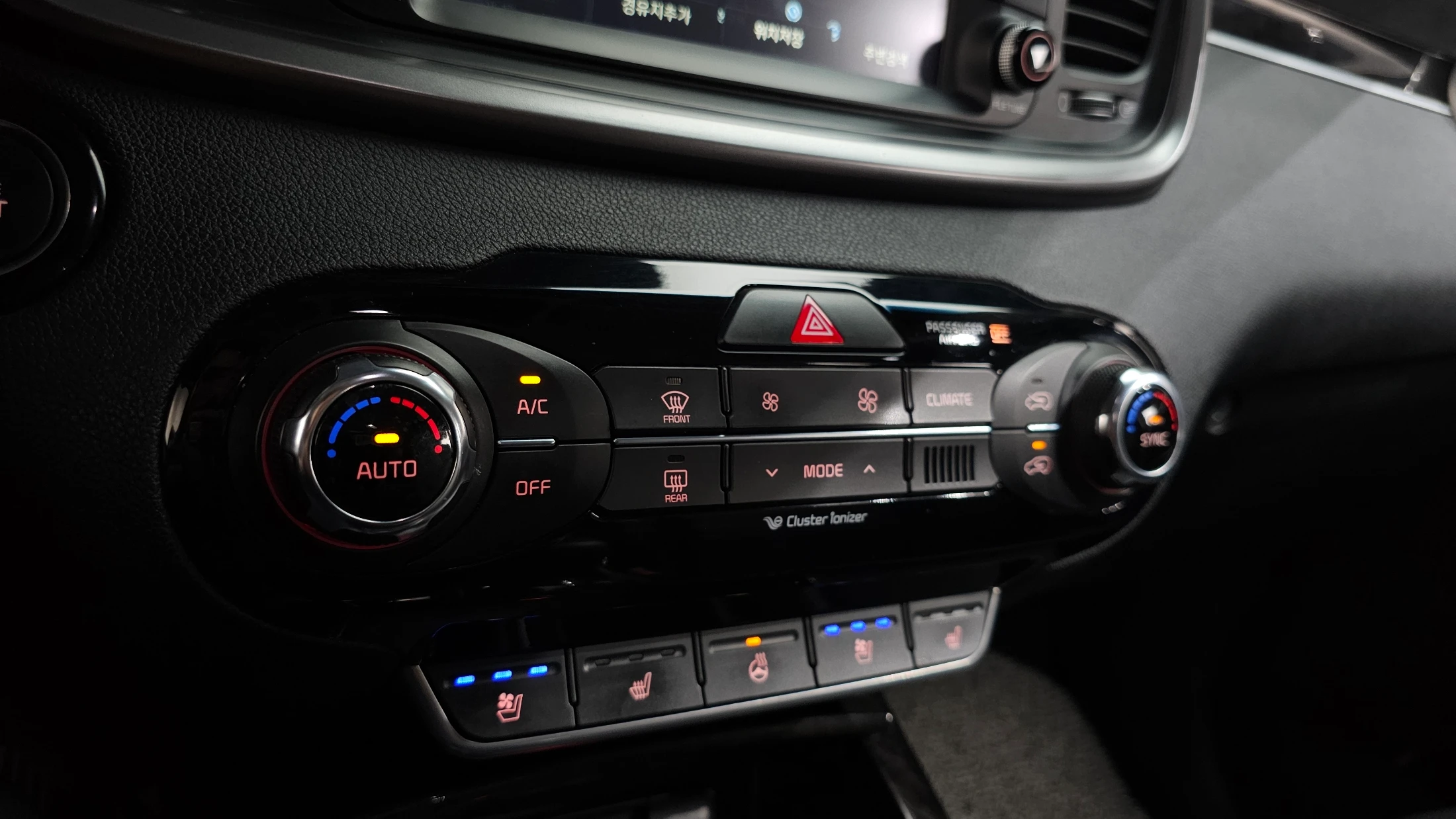 Kia Sorento, 2015 — фото 16