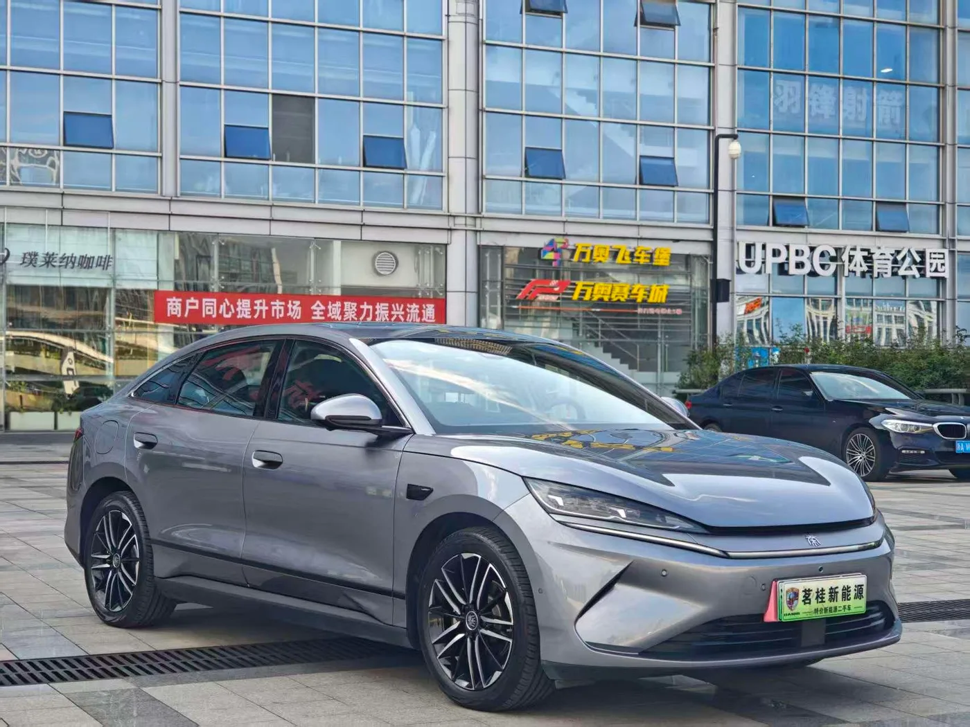 BYD Qin L EV, 2025 — фото 3