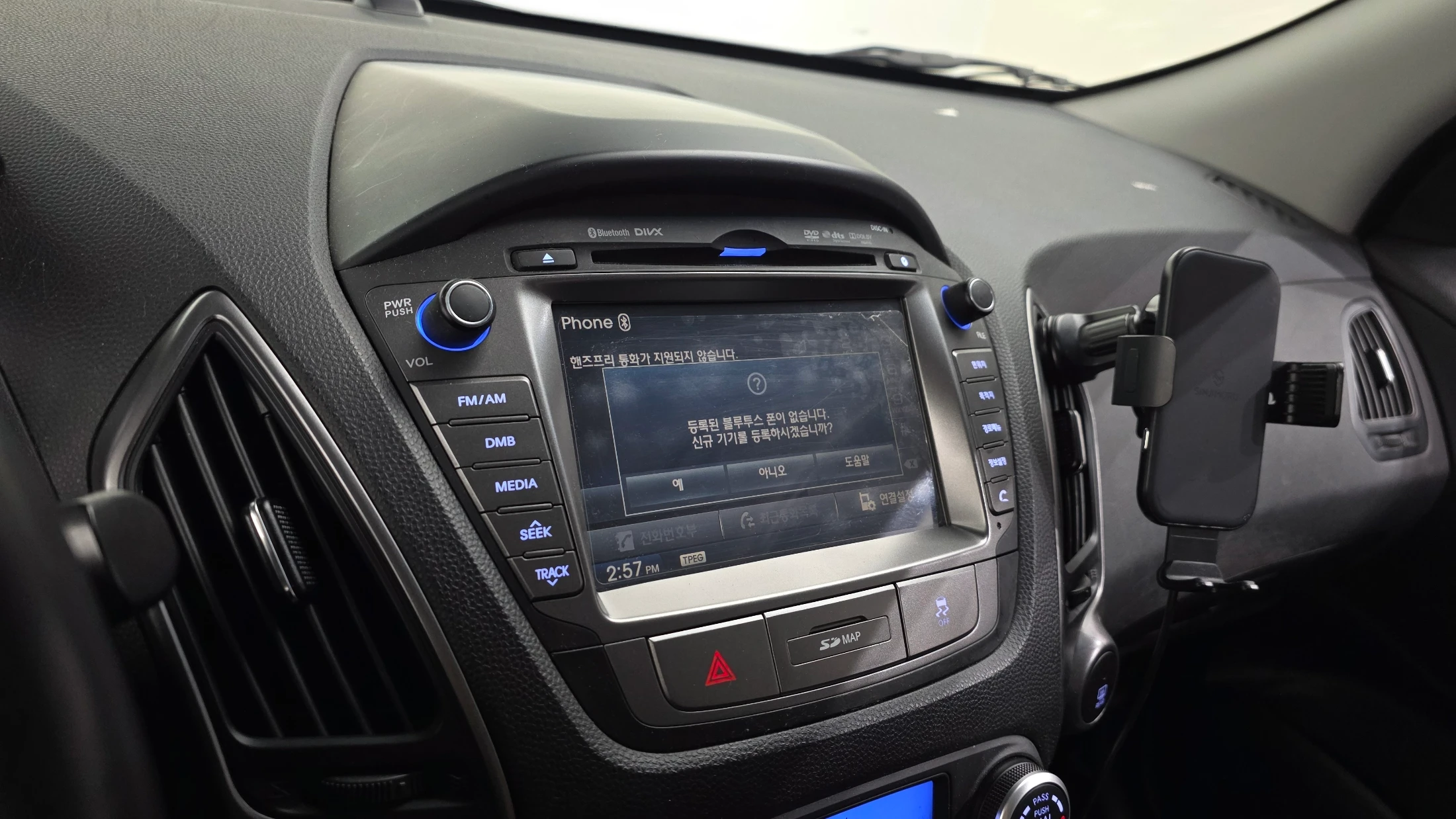 Hyundai Tucson ix, 2013 — фото 27