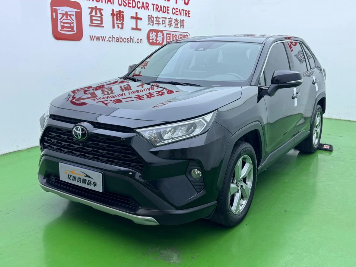 Toyota RAV4 Rongfang
