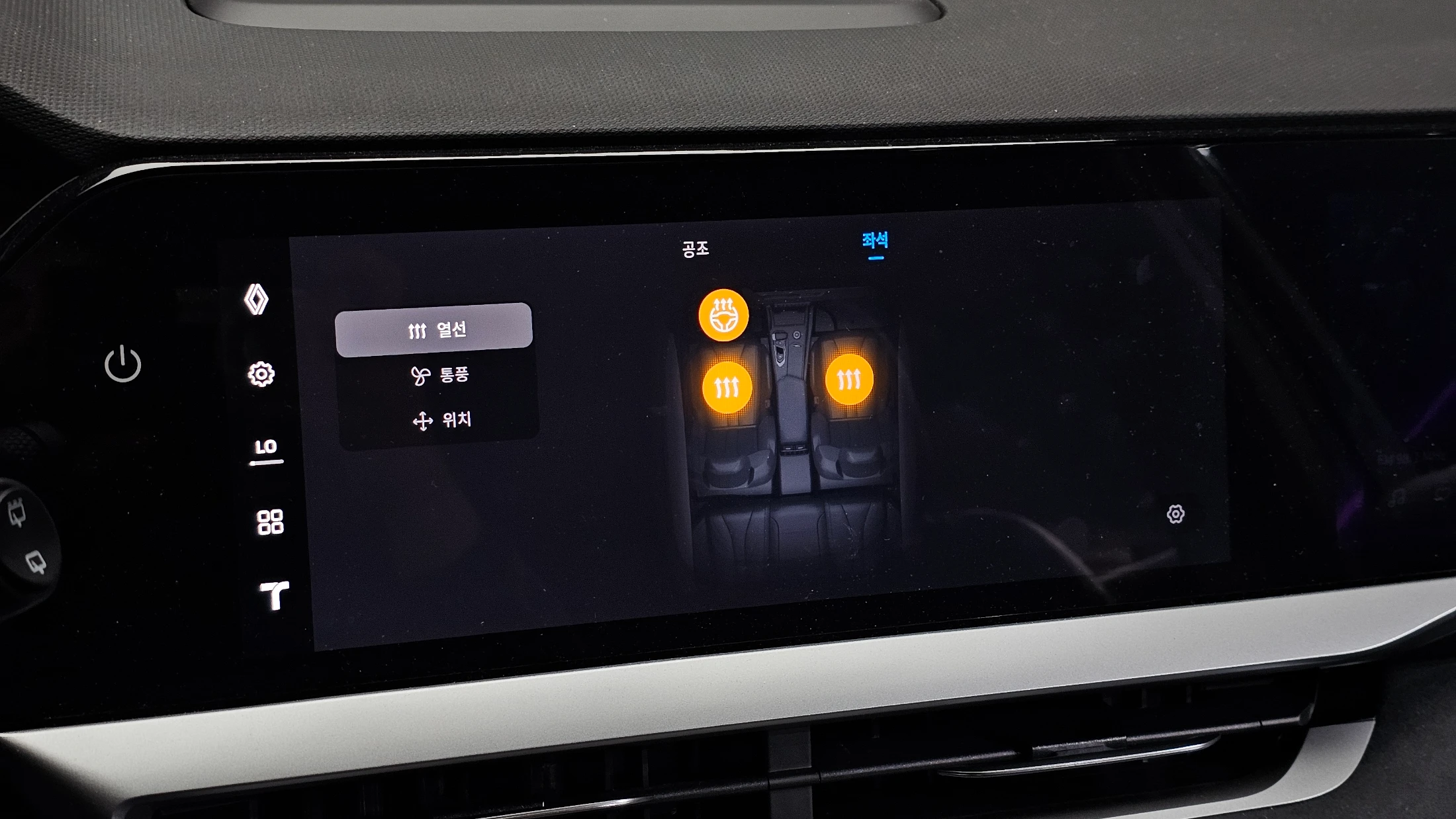 Renault-KoreaSamsung Grand Koleos Grand Colles, 2025 — фото 28