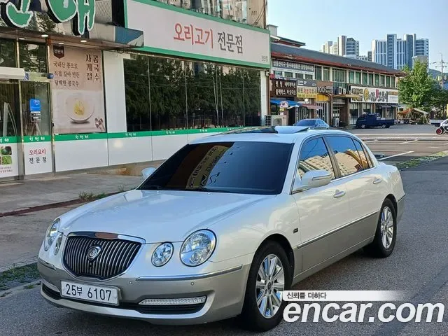 Kia Opirus Premium