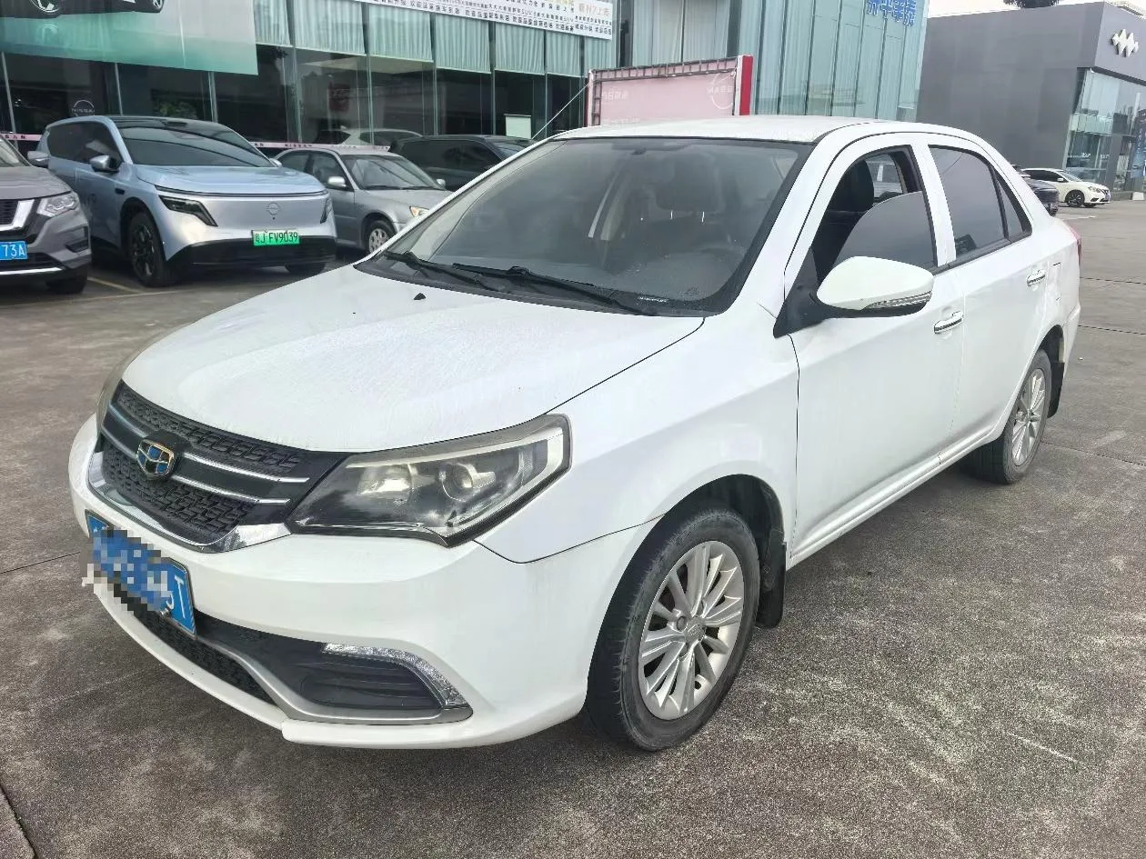 Geely King Kong