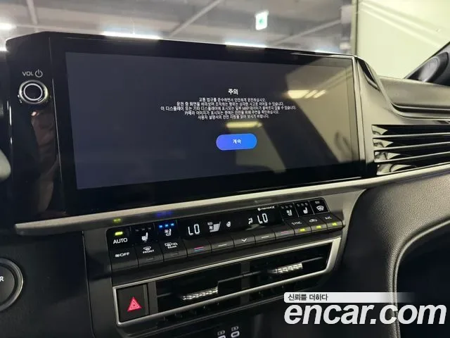 Toyota Camry xv80, 2026 — фото 11