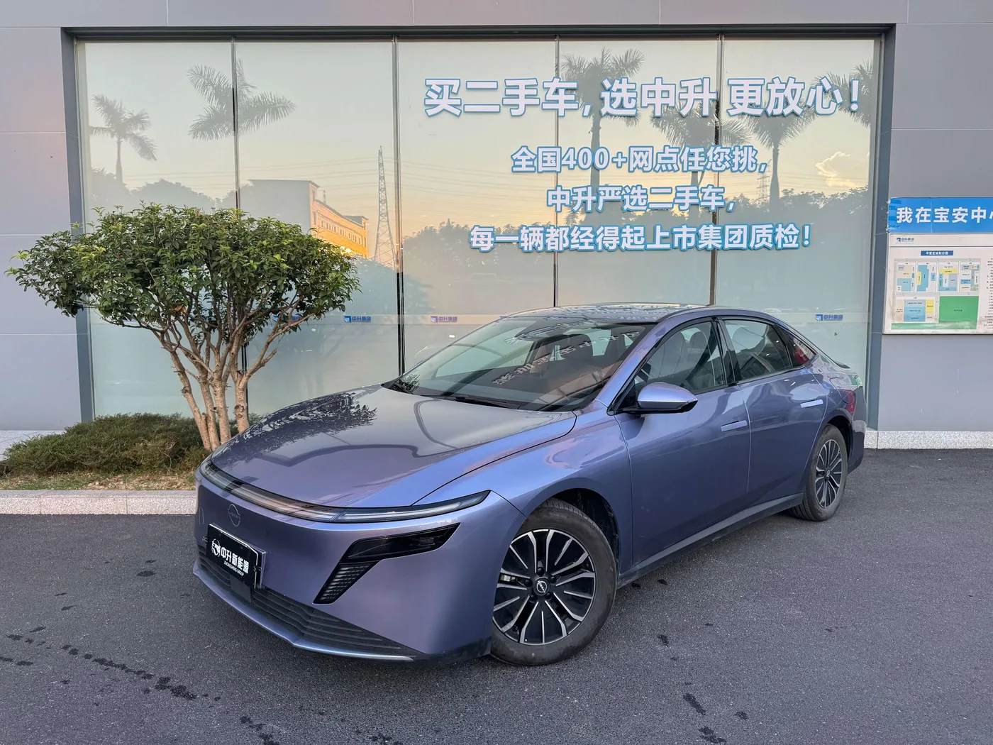 Nissan N6