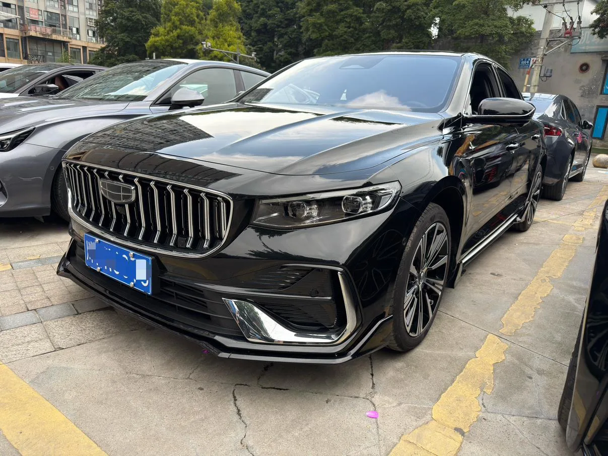 Geely Xing Rui