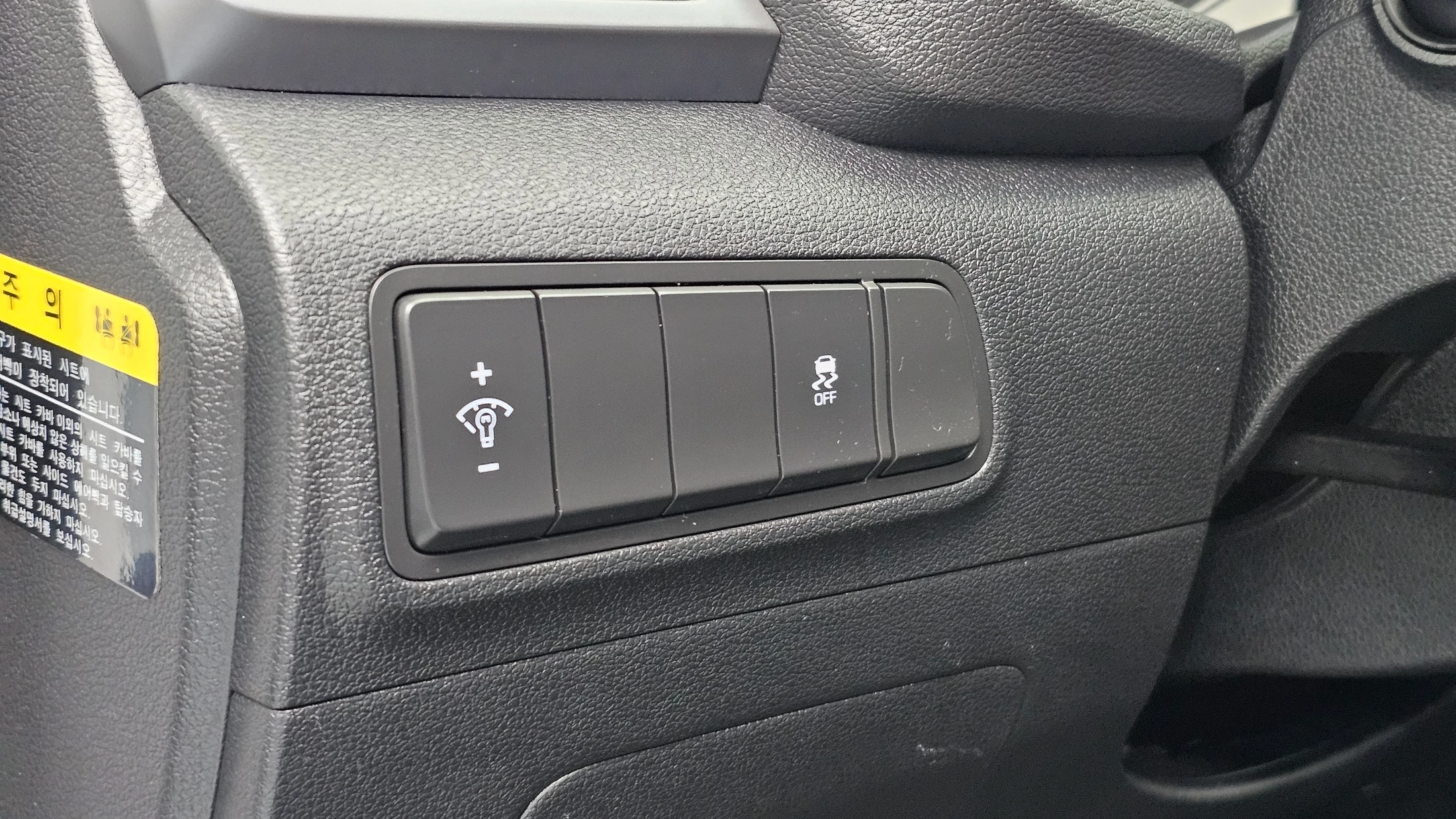 Hyundai Tucson, 2015 — фото 16