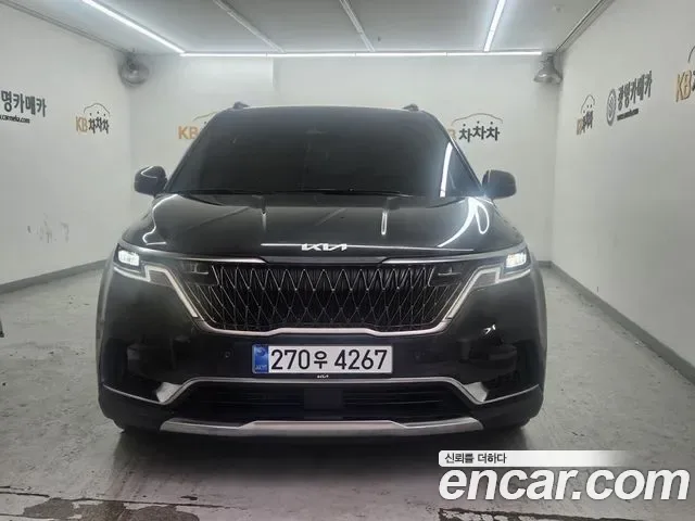Kia Canival Carnival