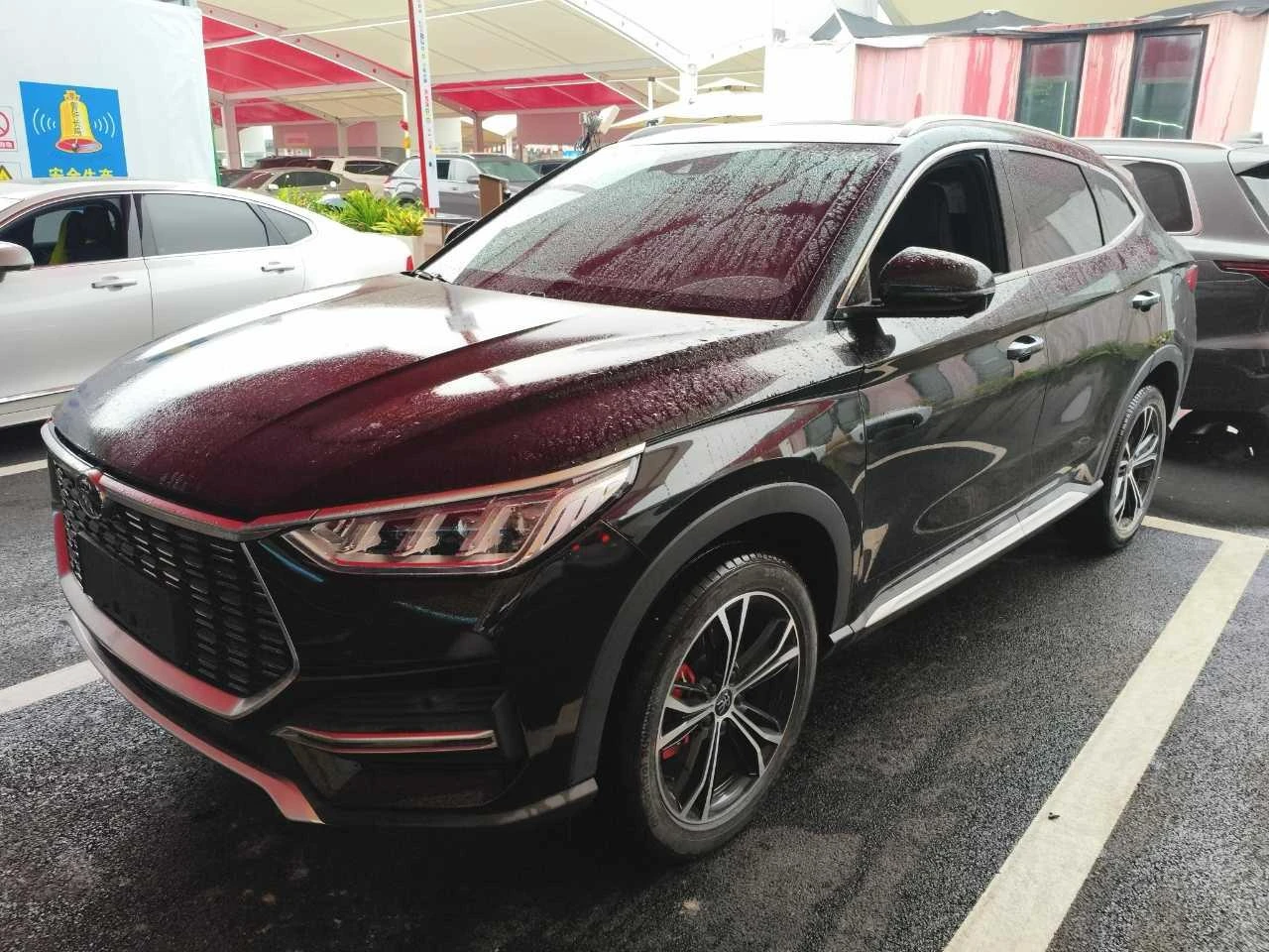 BYD Song PLUS