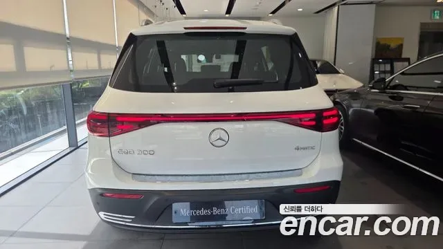 Mercedes-Benz Eqb X243, 2025 — фото 3