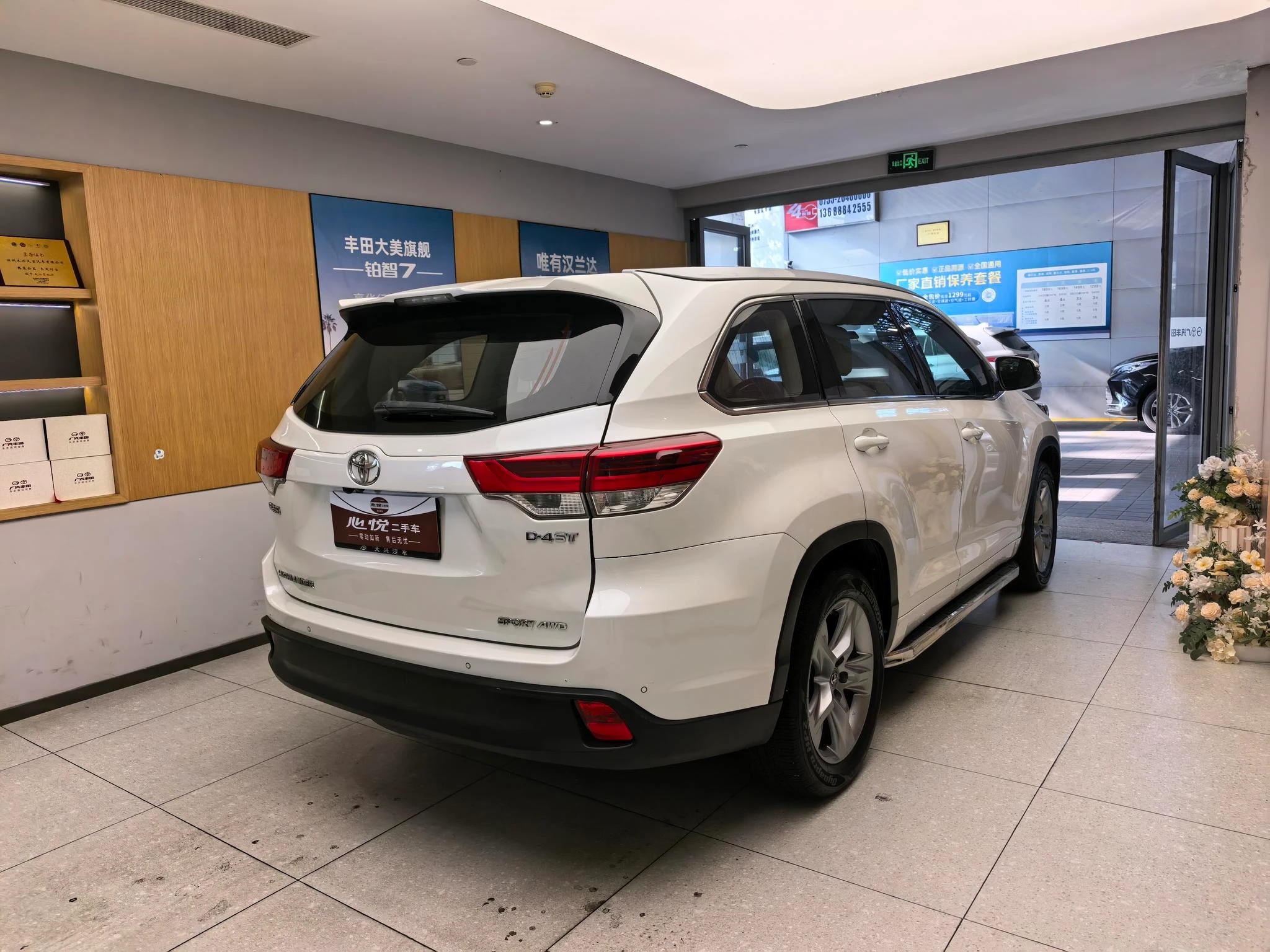 Toyota Highlander, 2018 — фото 23
