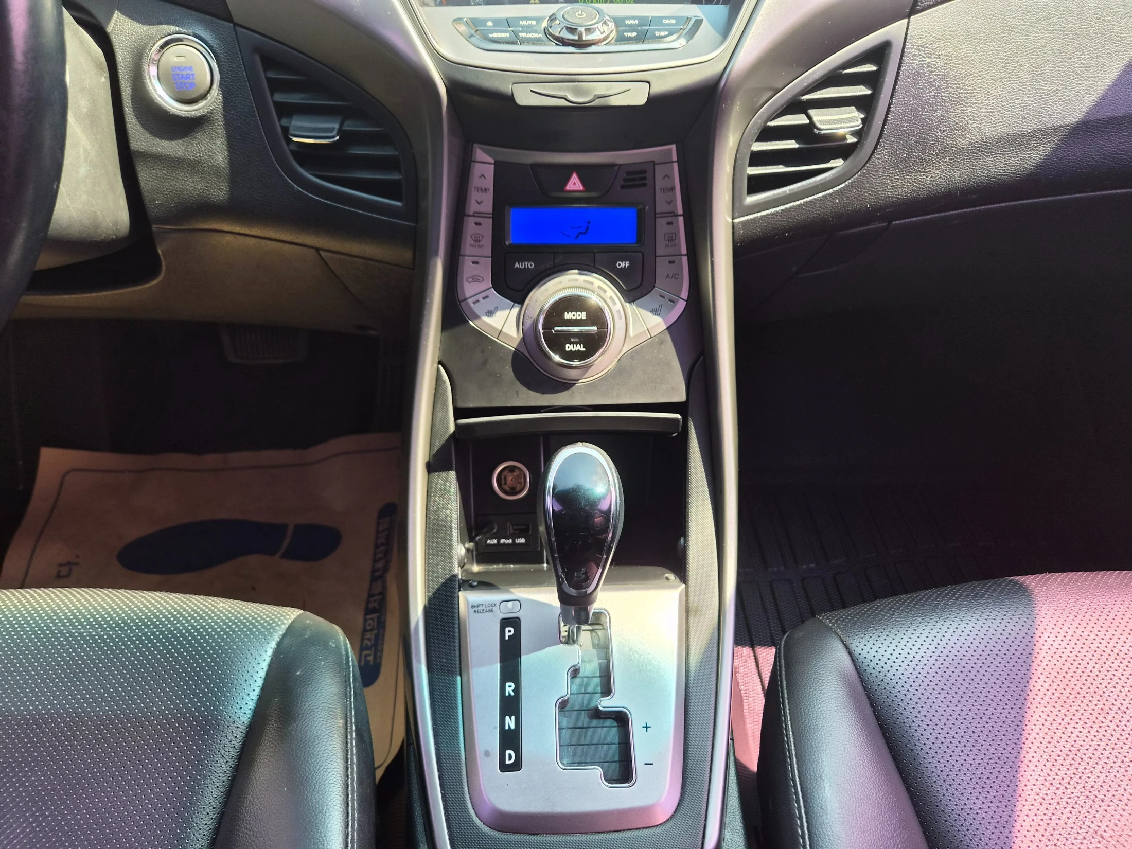 Hyundai Avante MD, 2013 — фото 16