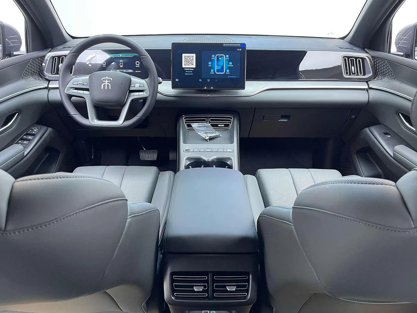 BYD Song Pro DM, 2026 — фото 22