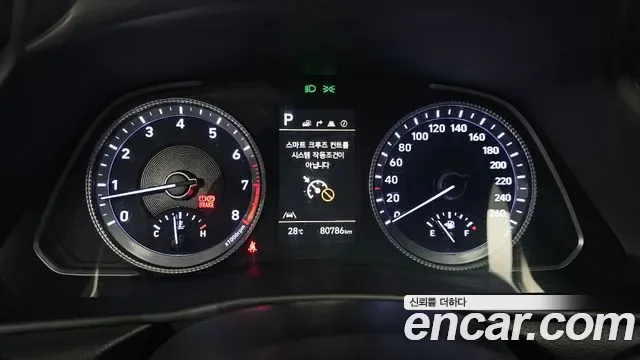 Hyundai Sonata DN8, 2022 — фото 8