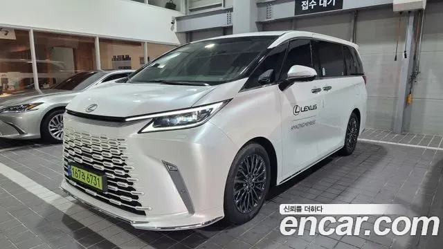 Lexus Lm