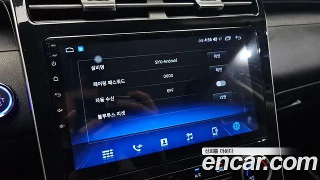Hyundai Tucson NX4, 2022 — фото 18