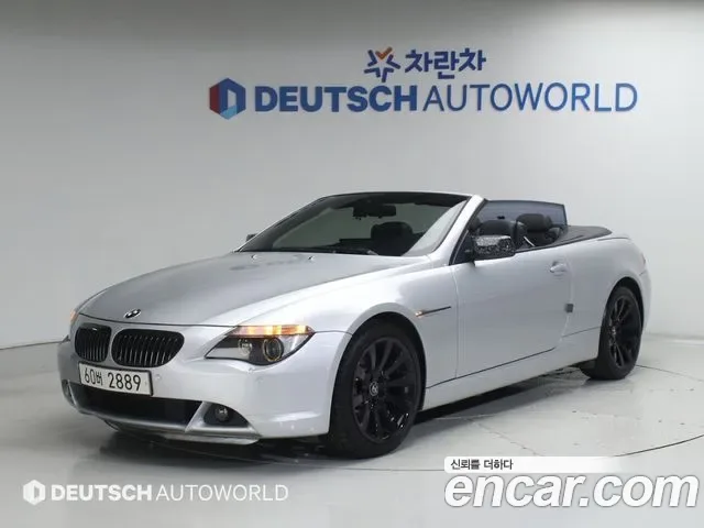 BMW 6-Series E63