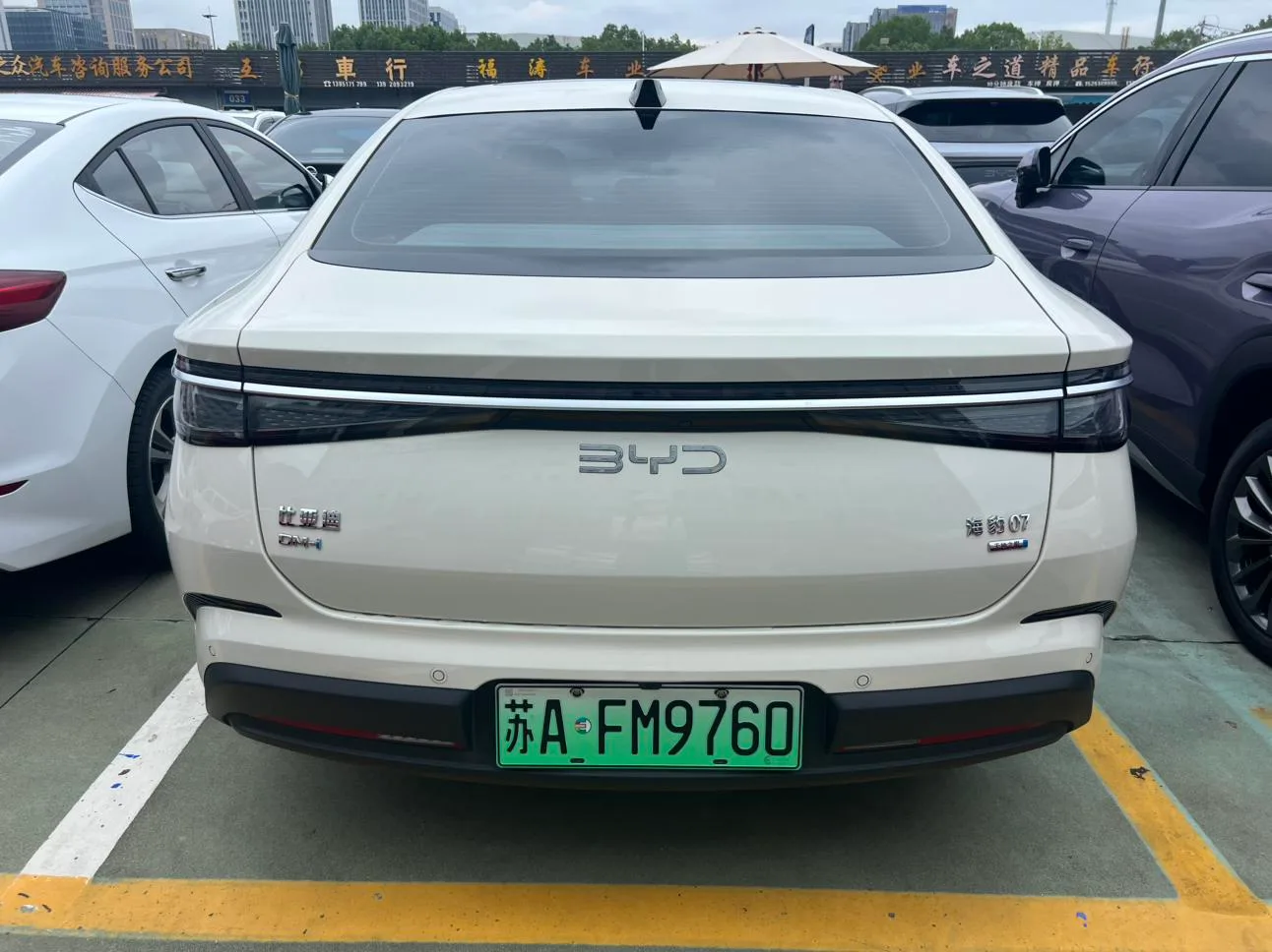 BYD Seal 07DM, 2026 — фото 6