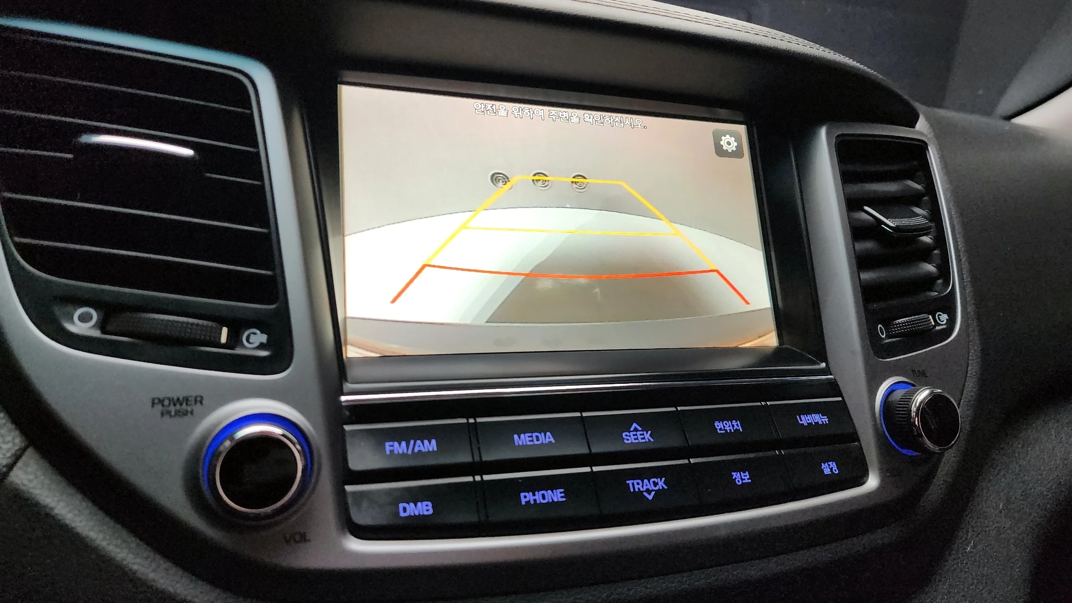 Hyundai Tucson, 2015 — фото 15