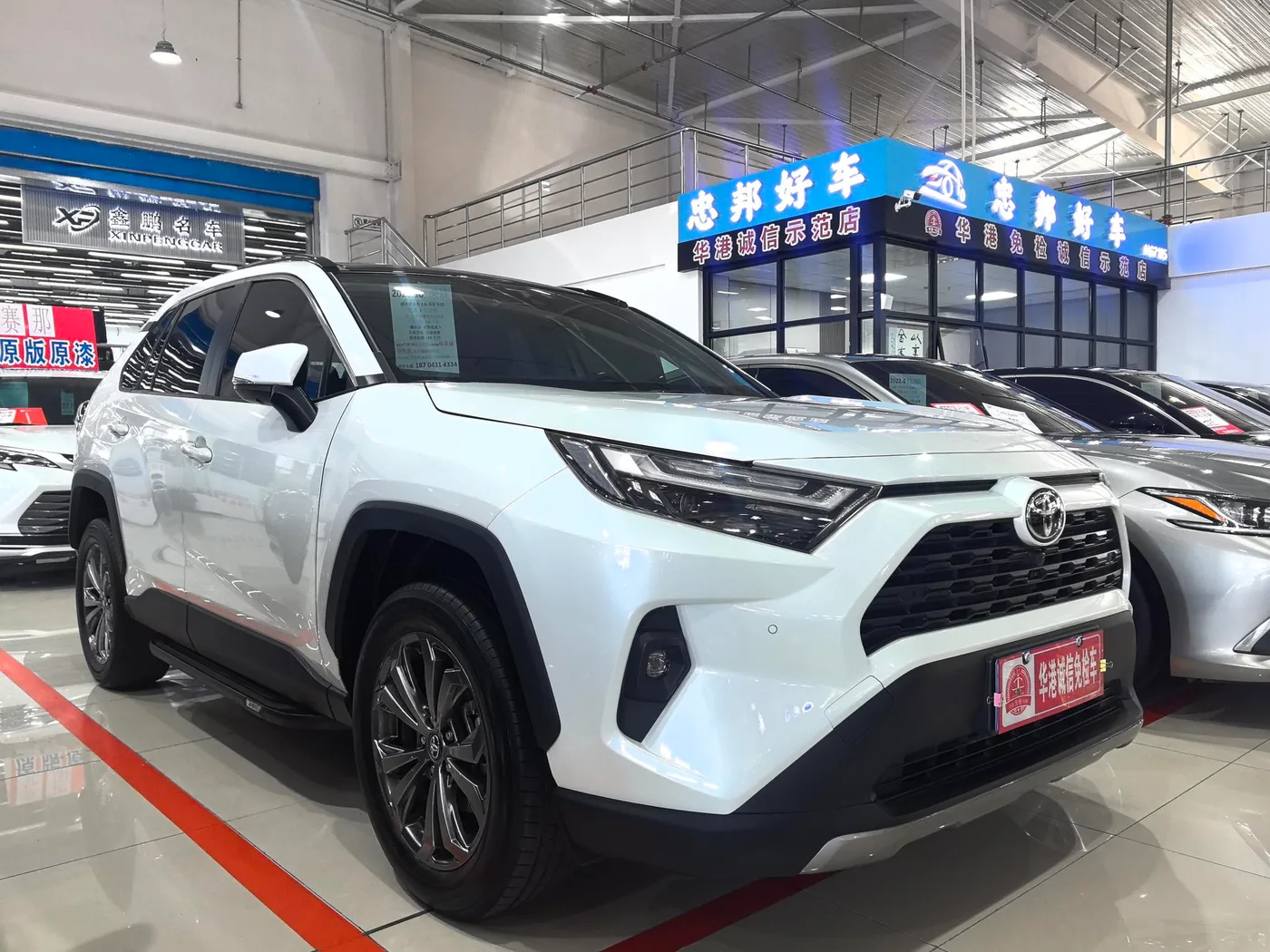 Toyota RAV4 Rongfang, 2023 — фото 3
