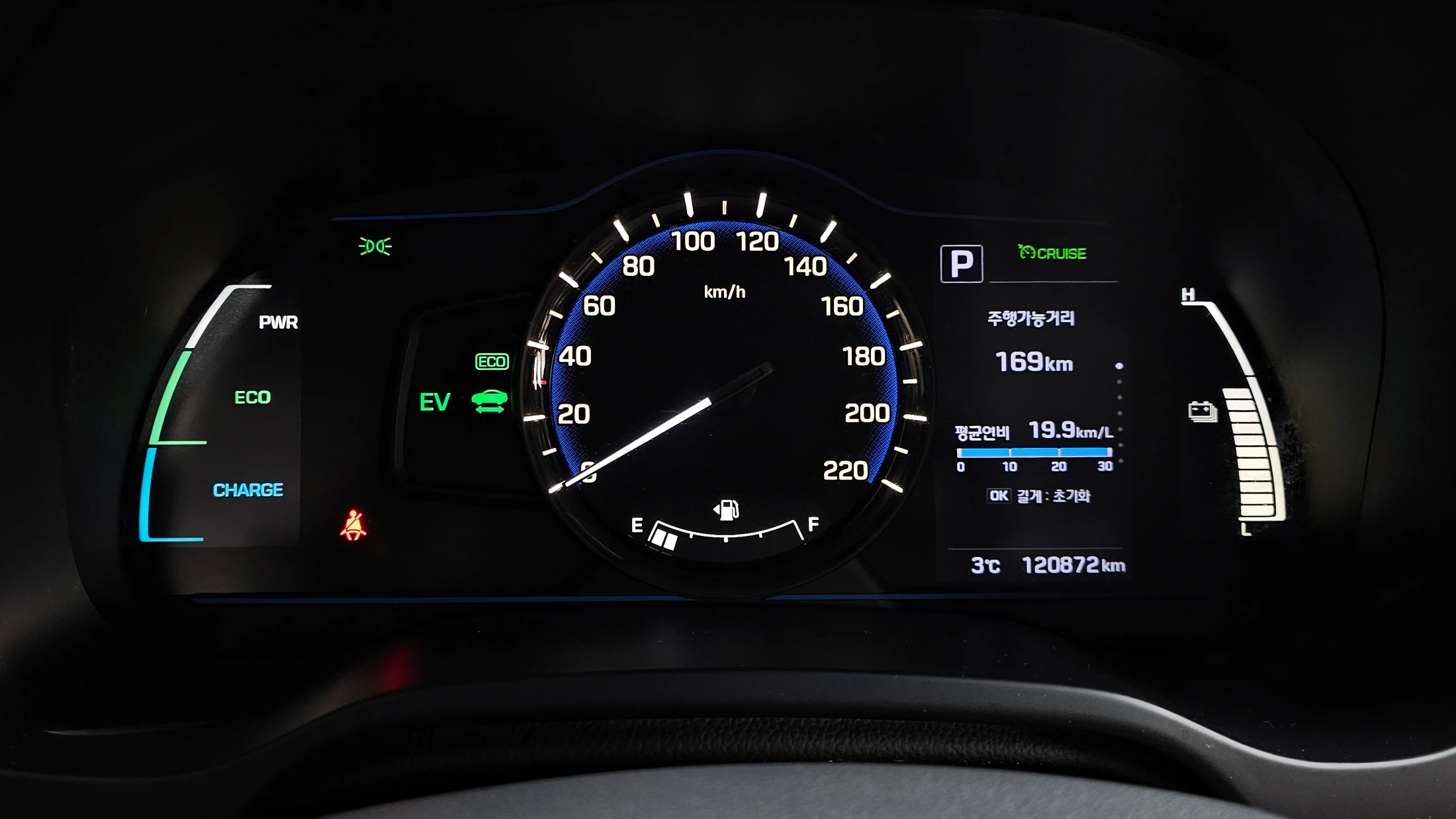 Hyundai Ioniq Ionic Hybrid, 2018 — фото 8