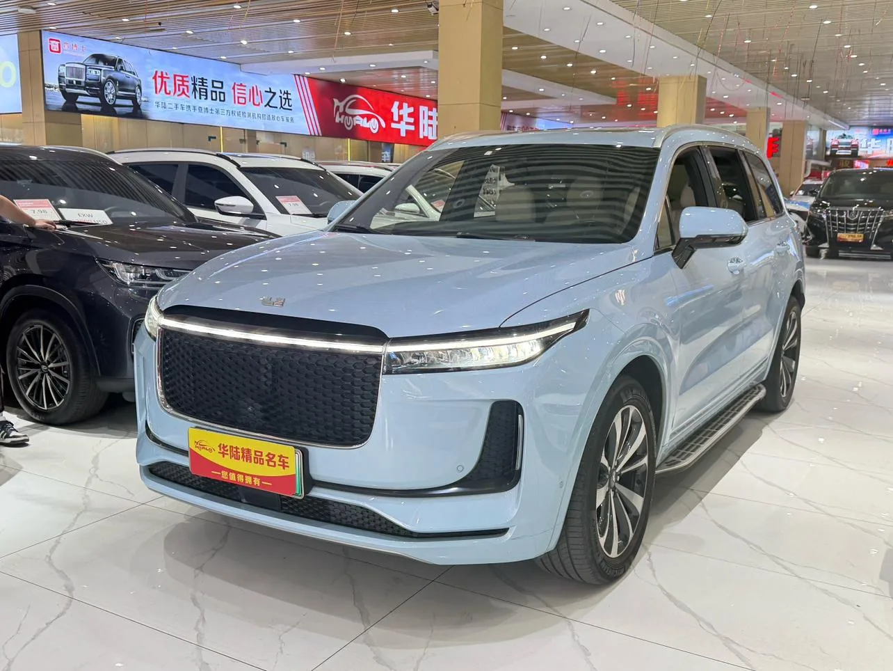 Li Auto Ideal ONE