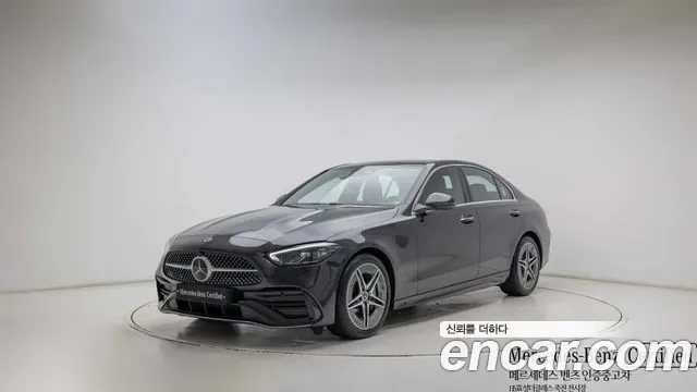 Mercedes-Benz C-Class W206