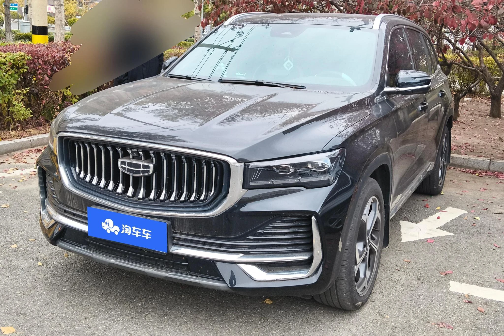Geely Xingyue L