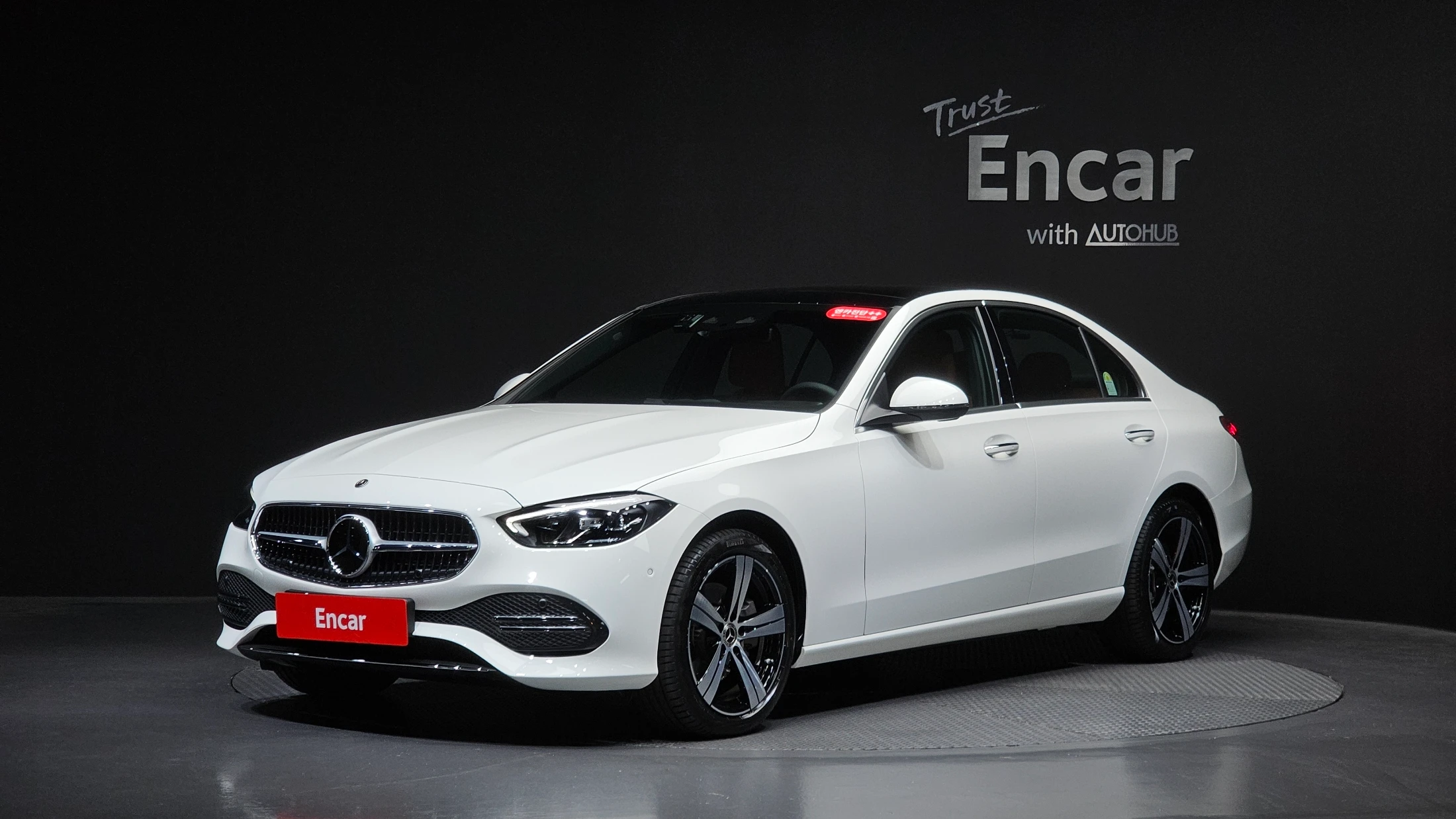 Mercedes-Benz C-Class W206