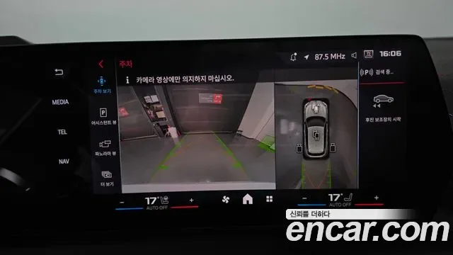 BMW 1-Series F70, 2026 — фото 14