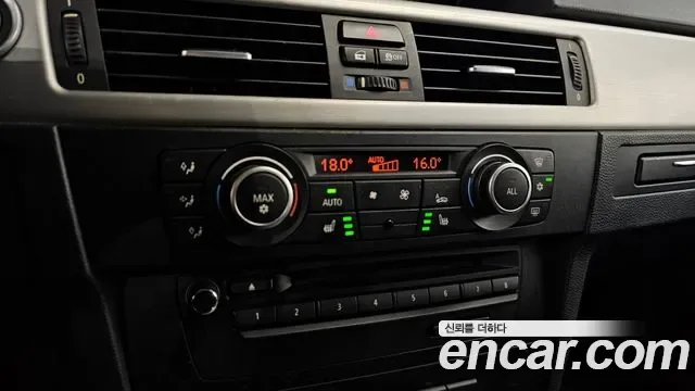BMW 3-Series E90, 2011 — фото 17