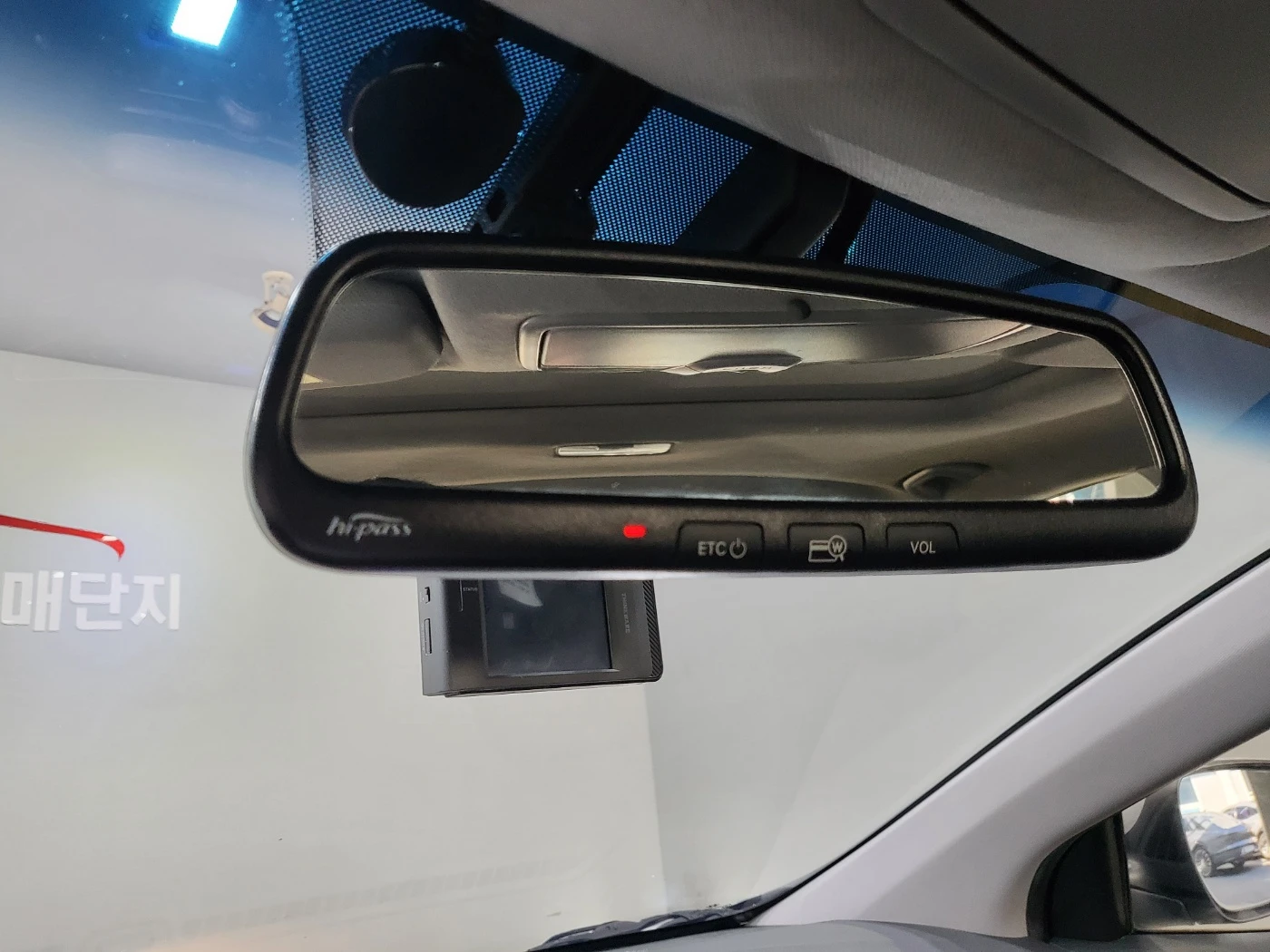 Hyundai Avante MD, 2013 — фото 14