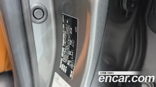 Toyota Camry xv80, 2025 — фото 27