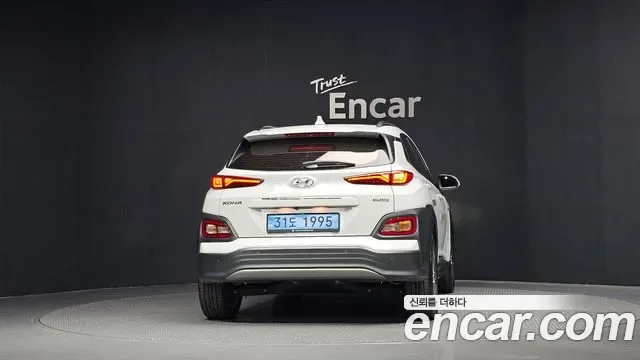 Hyundai Kona Electric, 2020 — фото 4