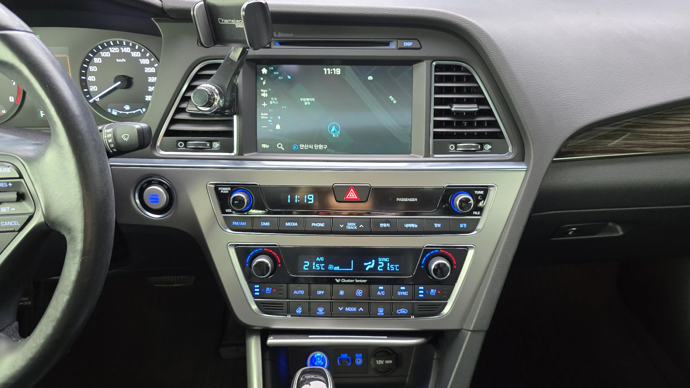 Hyundai Sonata LF Sonata, 2014 — фото 19