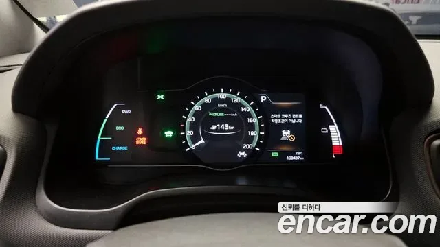 Hyundai Ioniq Ionic Electric, 2017 — фото 8