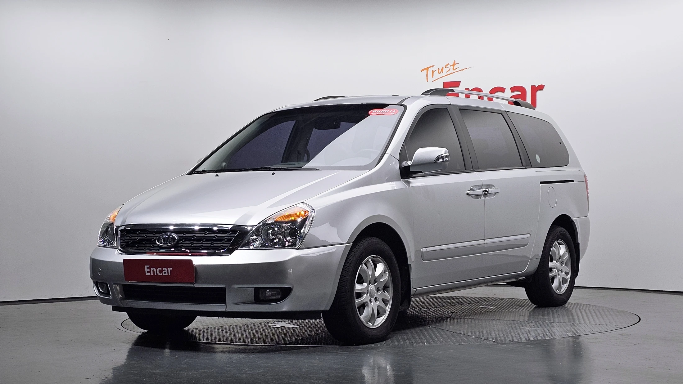 Kia Canival Carnival R
