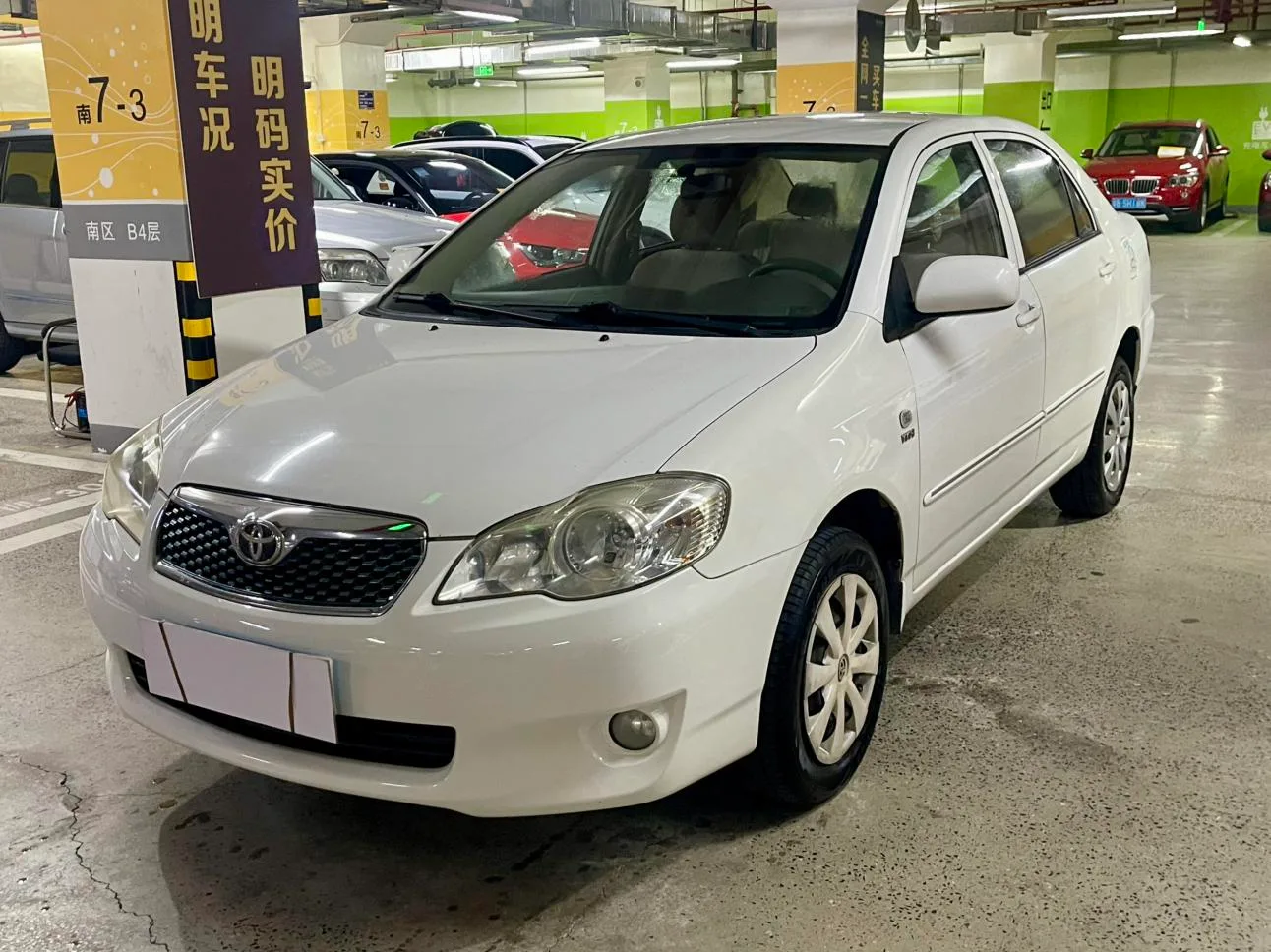 Toyota corolla