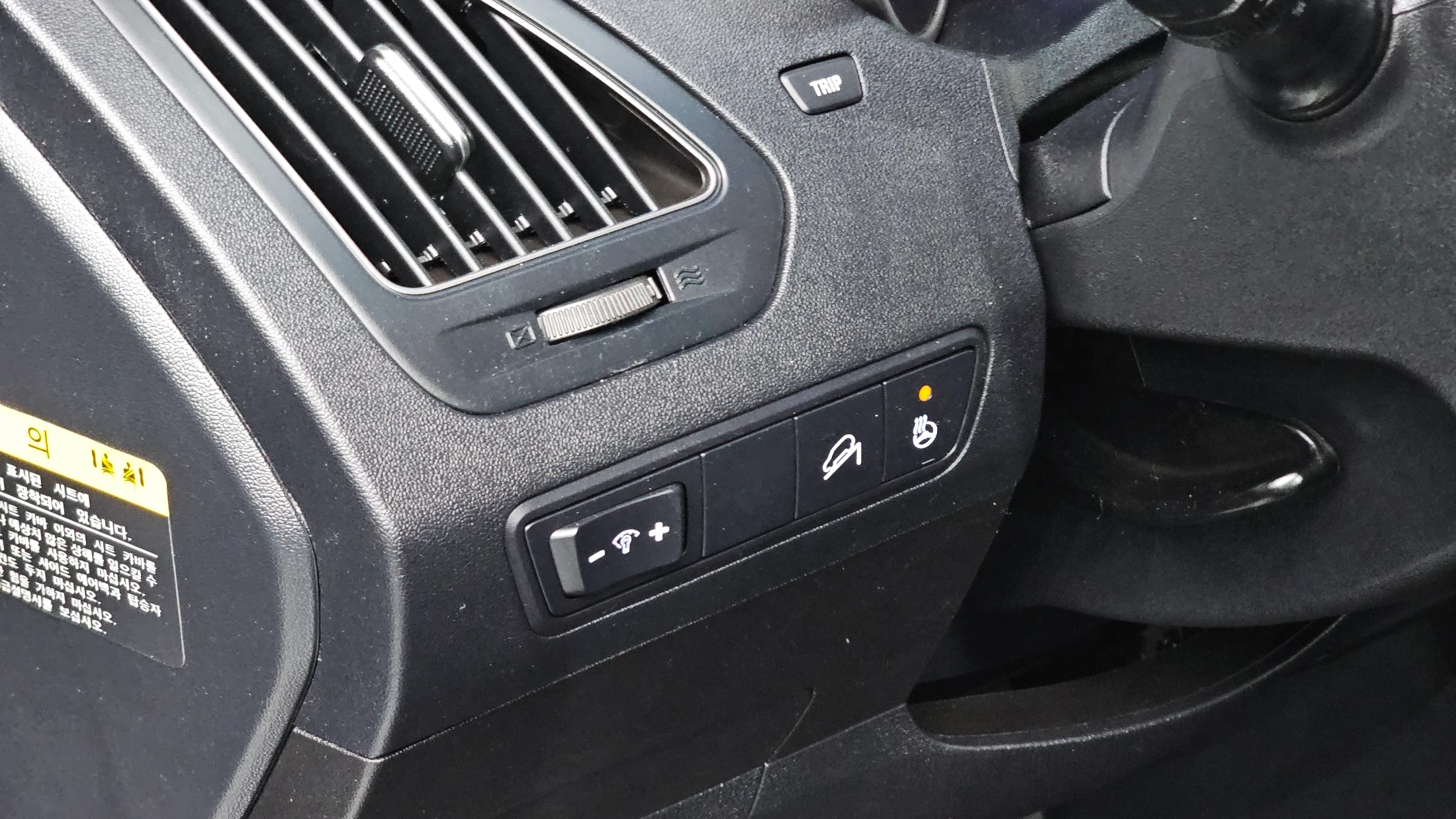 Hyundai Tucson ix, 2014 — фото 14
