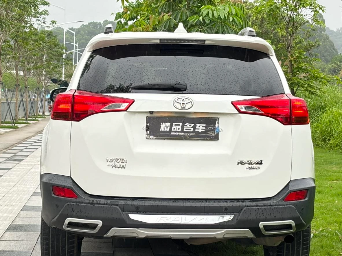 Toyota RAV4 Rongfang, 2013 — фото 13
