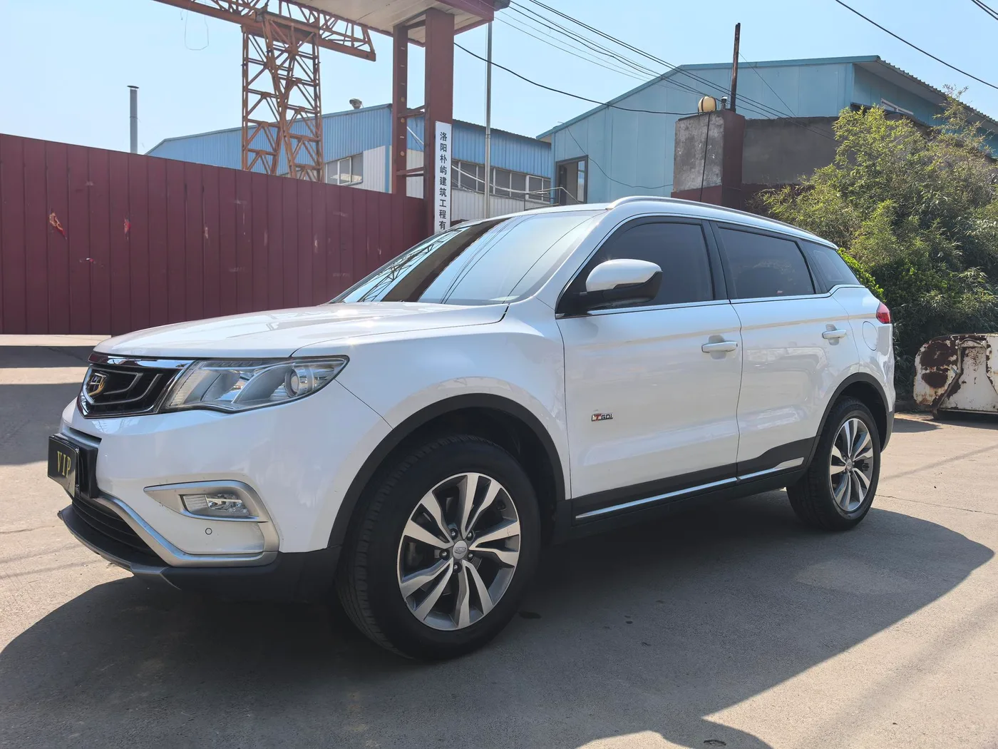Geely Boyue