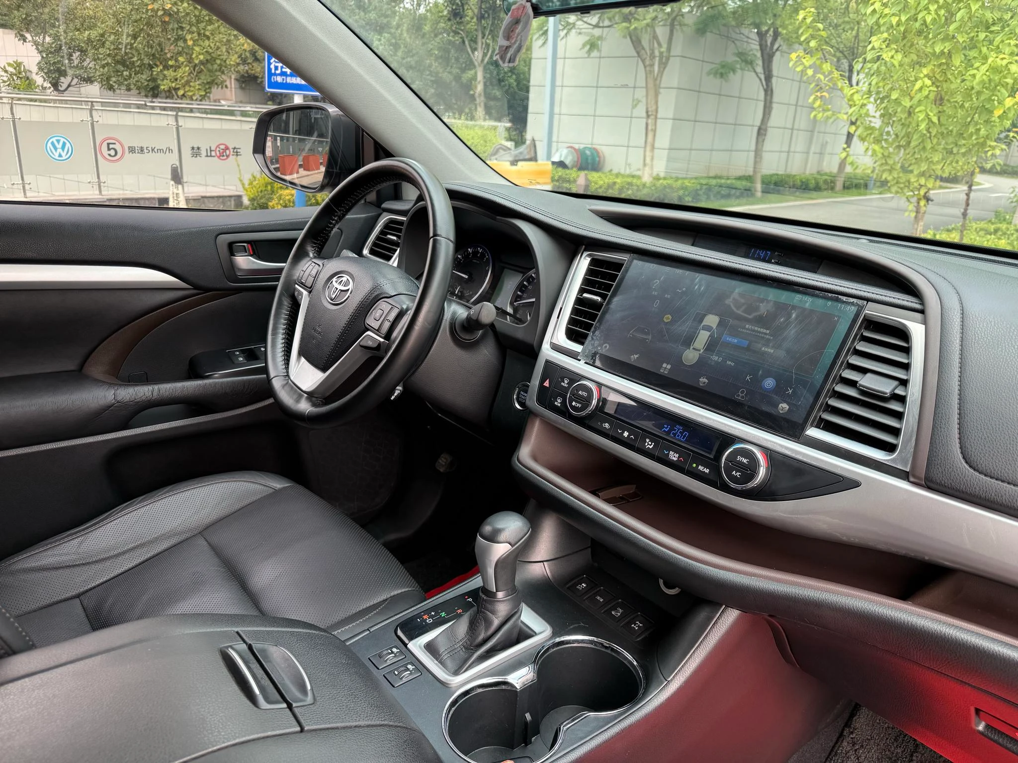 Toyota Highlander, 2015 — фото 11