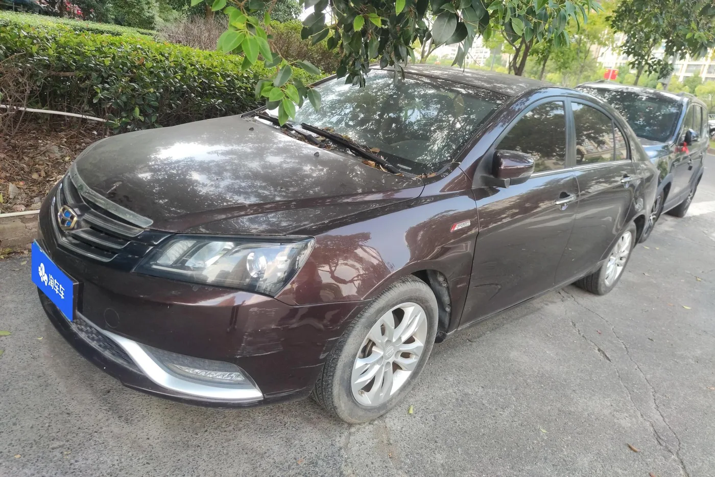 Geely emgrand