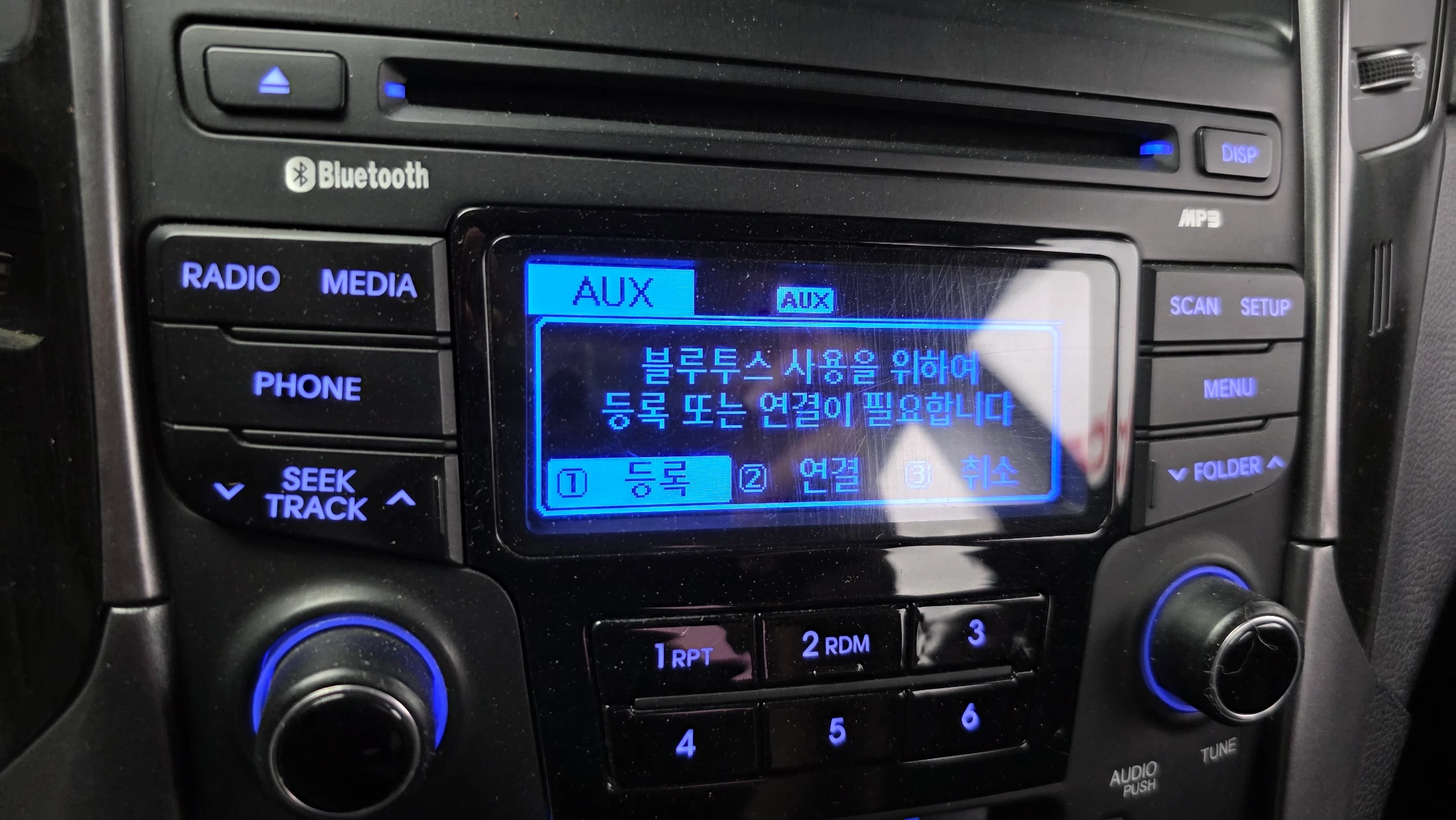 Hyundai Sonata, 2013 — фото 17