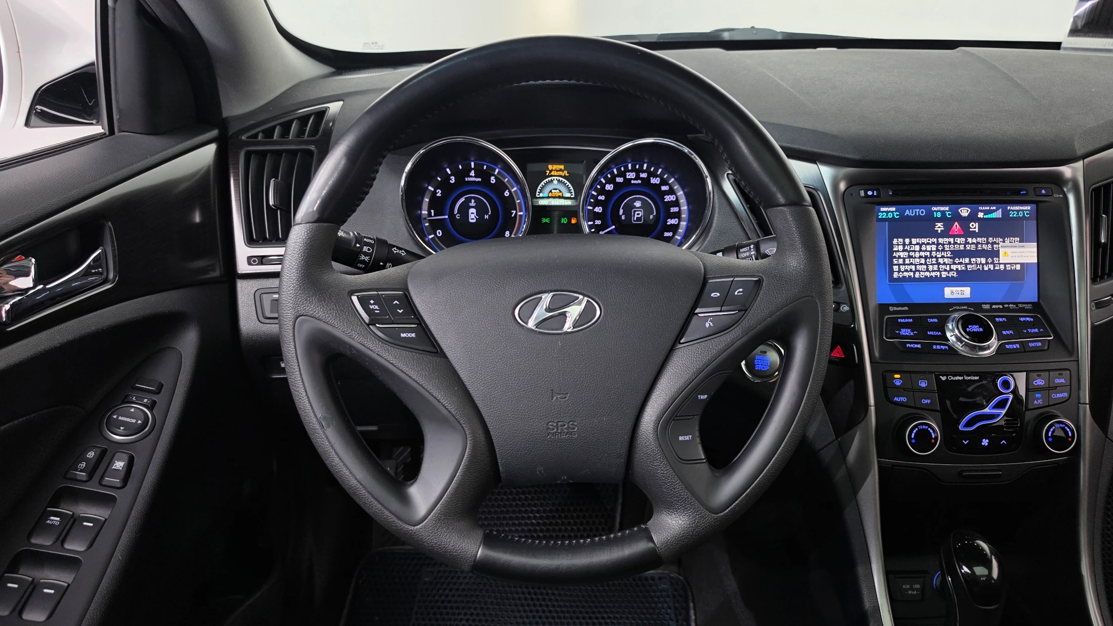 Hyundai Sonata YF Sonata, 2011 — фото 12