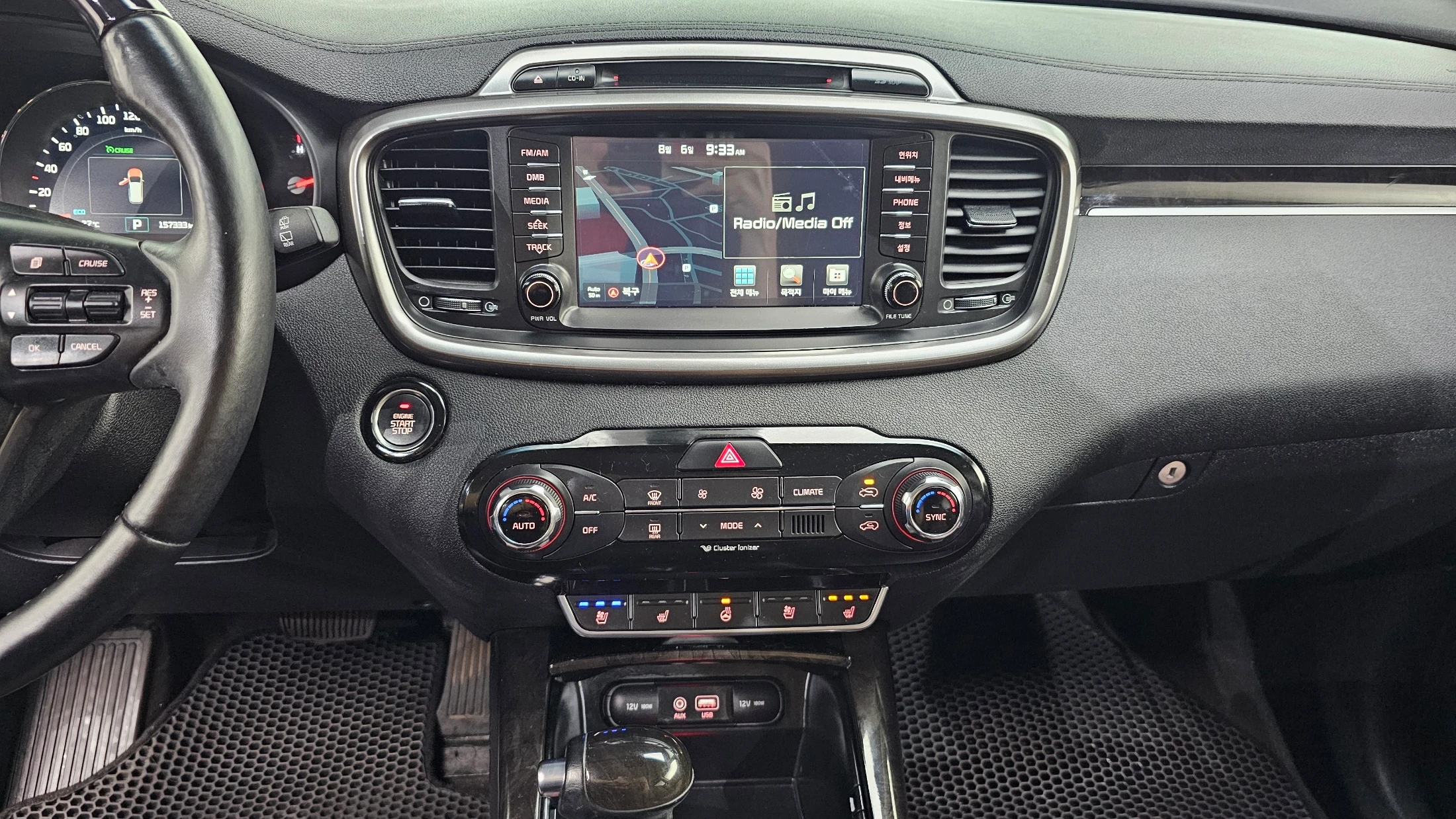 Kia Sorento, 2015 — фото 14