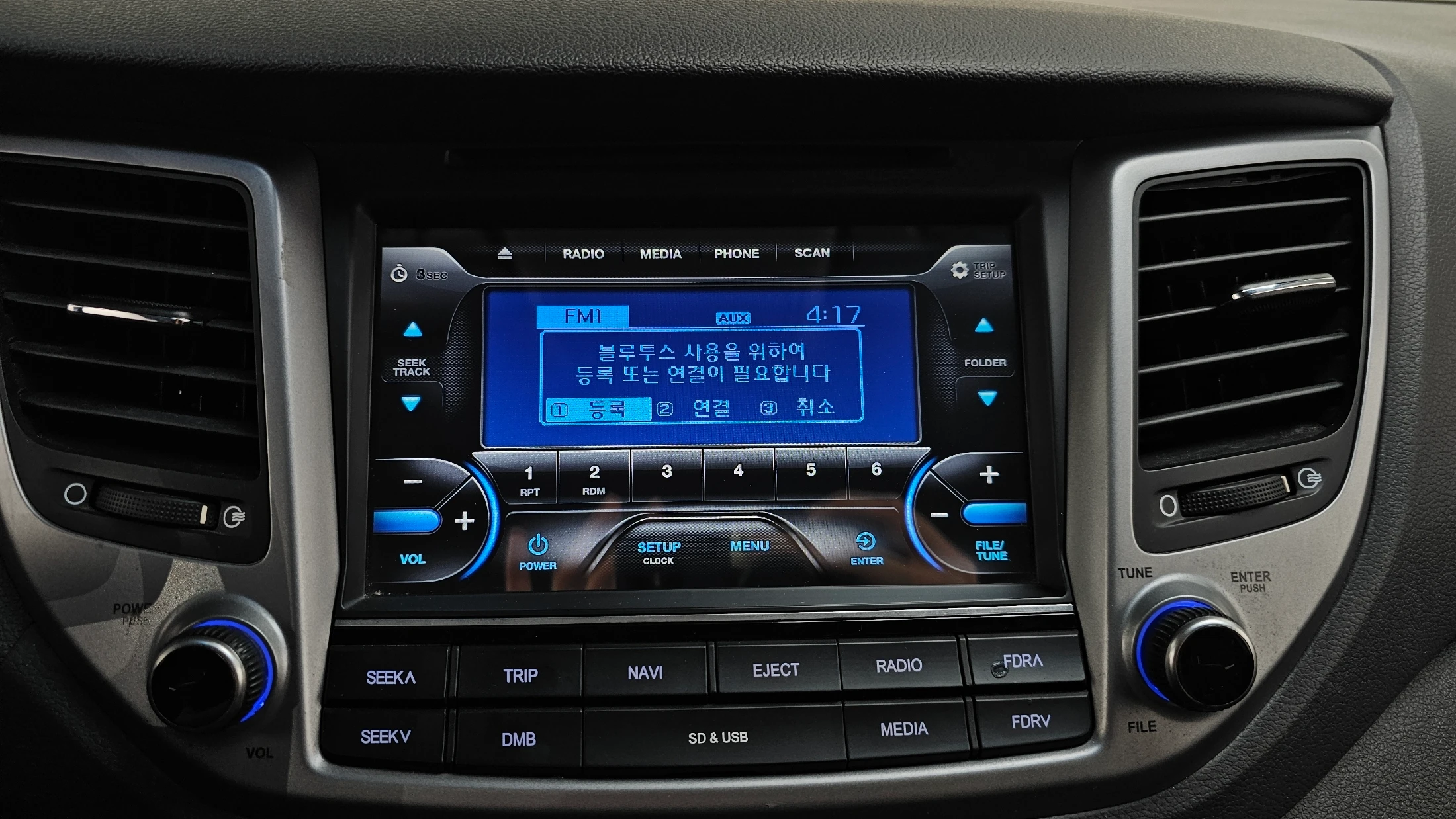 Hyundai Tucson, 2015 — фото 31