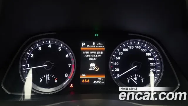 Hyundai Sonata DN8, 2022 — фото 8