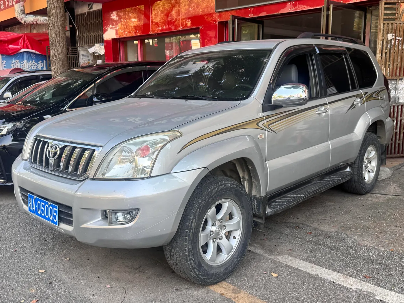 Toyota Prado (imported)