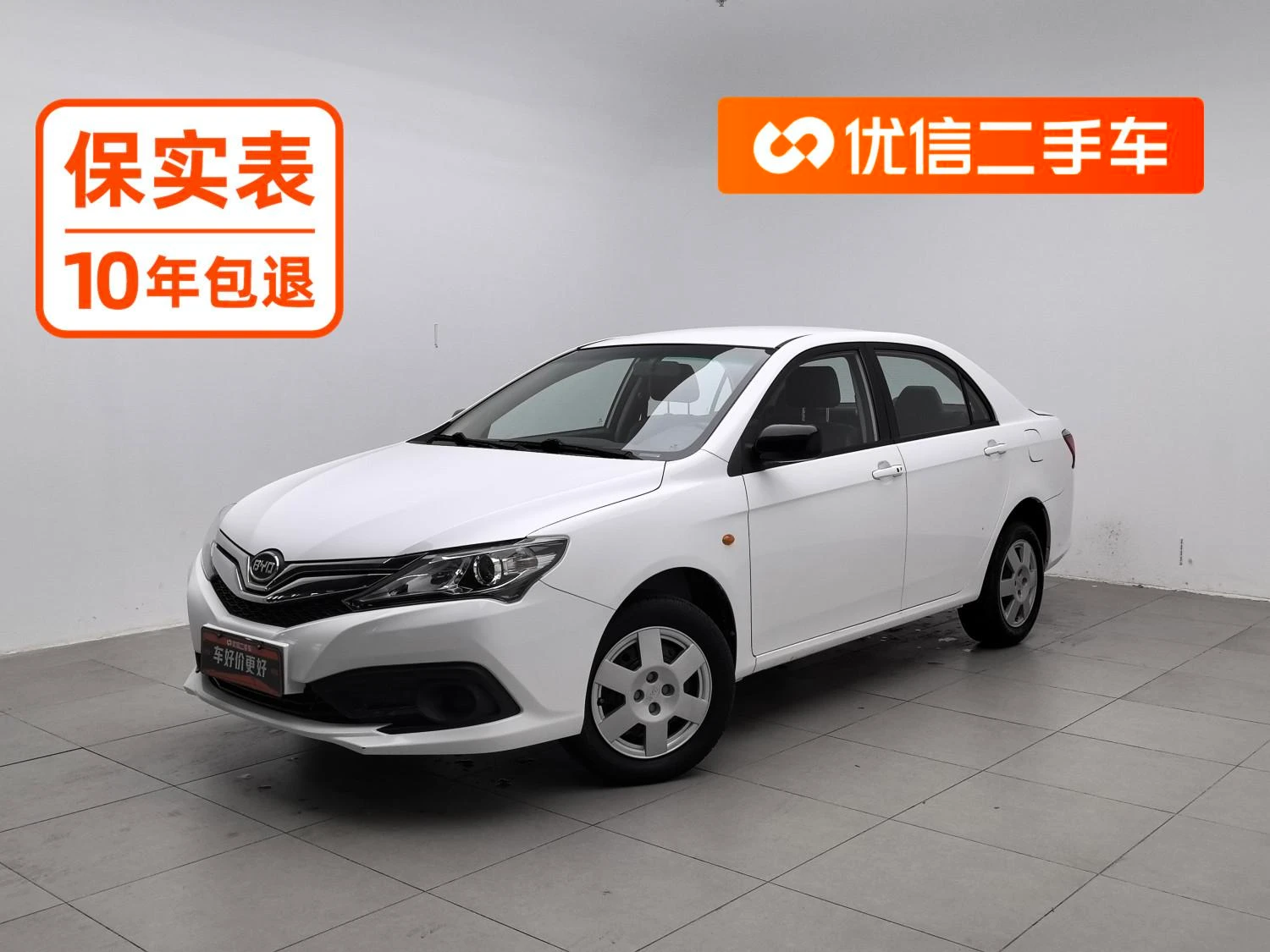 BYD F3